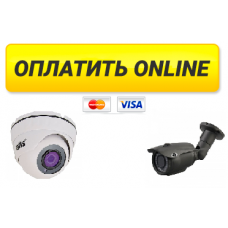 Оплата за он-лайн доступ к камерам домофона и видеоархиву