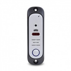 ATIS AT-380HD Silver ATIS AT-380HD Silver