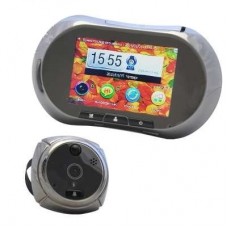 Atis AP-2MGSM Atis AP-2MGSM