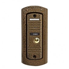 Atis AT-305C brown Atis AT-305C brown