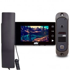 ATIS AD-440MB Kit box ATIS AD-440MB Kit box