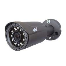 Atis AMW-1MVFIR-40G/2.8-12Pro Atis AMW-1MVFIR-40G/2.8-12Pro