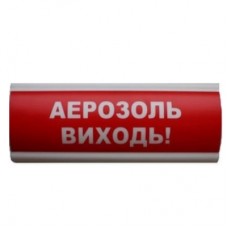 Тирас ОСЗ-10 Тирас ОСЗ-10