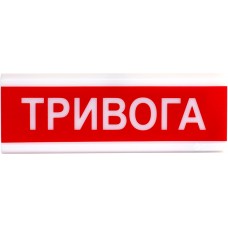 Тирас ОСЗ-1