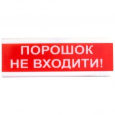 Тирас ОСЗ-5 Тирас ОСЗ-5