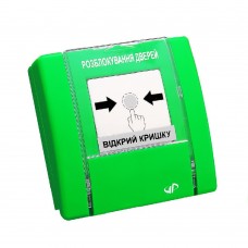 Артон РУПД-12