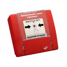 Артон РУПД‐09 Артон РУПД‐09