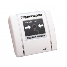 Артон РУПД-10