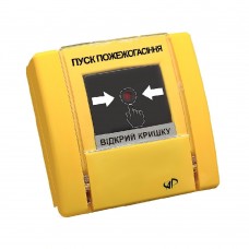 Артон РУПД-13 Артон РУПД-13