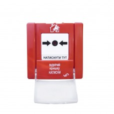 Артон SPR-2L Артон SPR-2L