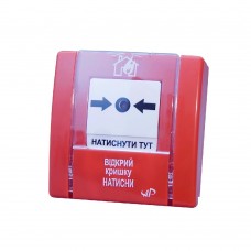 Артон SPR‐3L Артон SPR‐3L