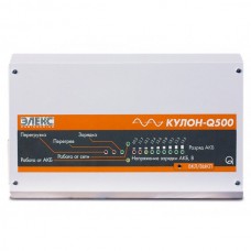 Кулон Q-500 v2.0 Кулон Q-500 v2.0